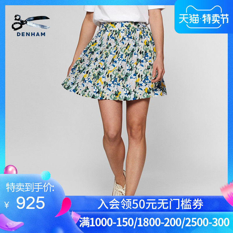 DENHAM半身裙 女士多色印花低腰俏皮迷妳半裙在類目 女裝/女士精品, 半身裙中 - 來自Buy2taobao.com提供專業的淘寶代購服務