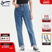 DENHAM热销简约百搭蓝色水洗宽松高腰老爹剪刀牛仔裤 女GINZA