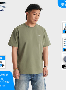 DENHAM2026年夏季新款男士经典LOGO剪刀短袖T恤卡其色绿色