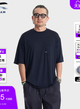 DENHAMx SANZOU联名夏季复古休闲深蓝色灰色短袖T恤男