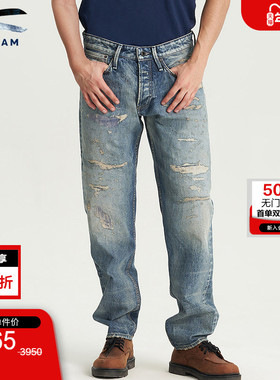 DENHAM2025年秋冬男士意大利制复古宽松微锥中腰牛仔裤FORGE