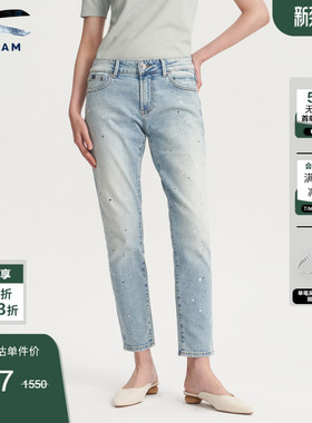 DENHAM女士高品质舒适磨白做旧彩色泼漆剪刀直筒中腰牛仔裤YURI