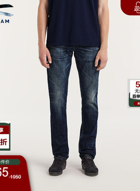 DENHAM2025年冬季新品男士FREEMOVE高弹修身微锥中腰牛仔裤RAZOR