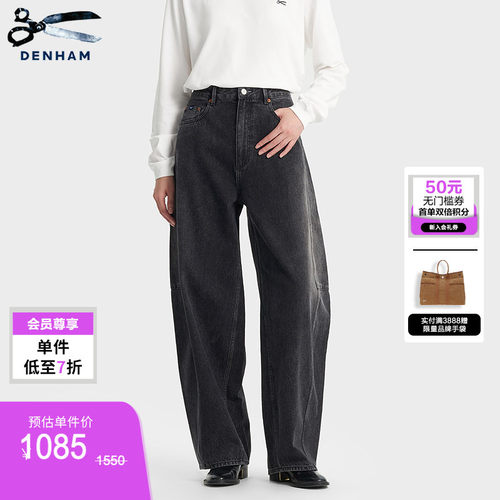 牛仔工匠，细节藏真