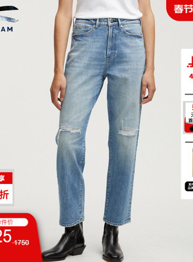 DENHAM女士CANDIANI中腰宽松直高腰筒破洞剪刀老爹牛仔裤GINZA