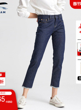 DENHAM女士CANDIANI复古经典深蓝色原牛直筒牛仔裤LIZANKLE