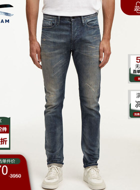 DENHAM秋季男士意大利制休闲宽松微锥中腰赤耳边剪刀牛仔裤FORGE
