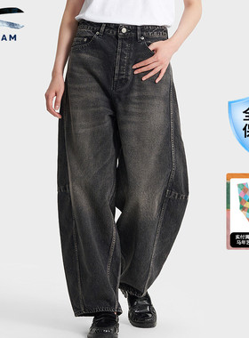 DENHAM2025年日本制秋季新款女士超宽松阔腿中腰黑色牛仔裤DAIKI