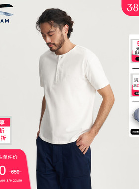 DENHAM春季男士百搭白色灰色休闲复古亨利领剪刀短袖T恤男款