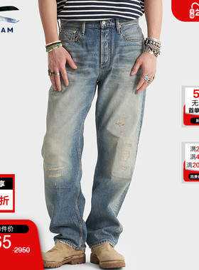 DENHAM2025年秋季新品男士休闲宽松直筒中腰蓝色牛仔裤DAGGER