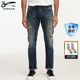 RIDGE 日本制直筒中腰赤耳红剪刀牛仔裤 会员专属 DENHAM男士