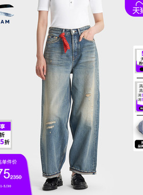 DENHAM夏季女士休闲经典高腰阔腿蓝色剪刀牛仔裤TARU