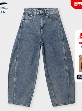 DENHAM2026年春季新品女士复古休闲超宽松阔腿蓝色弯刀牛仔裤MAKI