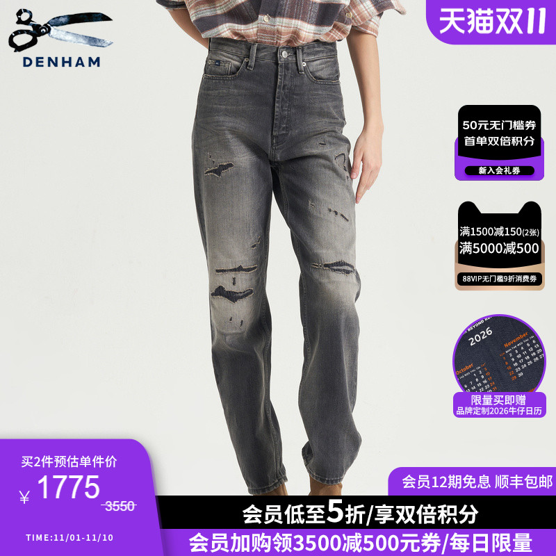 牛仔工匠，细节藏真