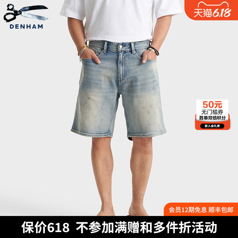 DENHAM2026年夏季新品男士COOLMAX高弹轻薄蓝色牛仔短裤赤耳RAG