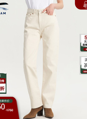 DENHAMx ARMOR LUX联名女士宽松高腰剪刀牛仔裤BARDOT STRAIGHT