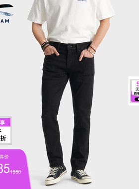 DENHAM夏季男士经典修身微锥中腰黑色剪刀牛仔裤男RAZOR