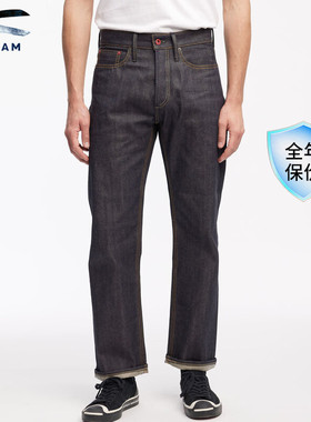 DENHAM日本制男士复古原色休闲宽松直筒中腰剪刀牛仔裤DAGGER