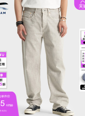 DENHAM夏季男士休闲宽松微锥中腰灰色剪刀牛仔裤RAG