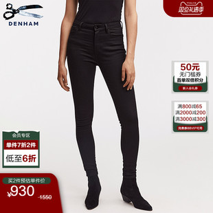 DENHAM女士黑色FREEMOVE高弹力水洗小脚紧身显瘦高腰牛仔裤 Needle