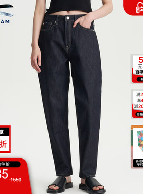 DENHAM秋冬女士经典原色宽松阔腿舒适高腰剪刀牛仔裤CARLA
