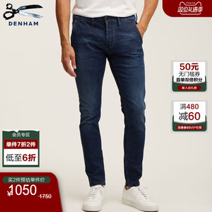 中腰小脚深蓝色高弹牛仔裤 FREEMOVE修身 YORK 男士 DENHAM秋季