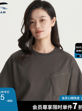 DENHAM夏季女士经典双色层次复古休闲白色灰色短袖T恤女款