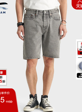 DENHAM夏季男士休闲宽松直筒水洗灰色牛仔裤短裤DAGGER