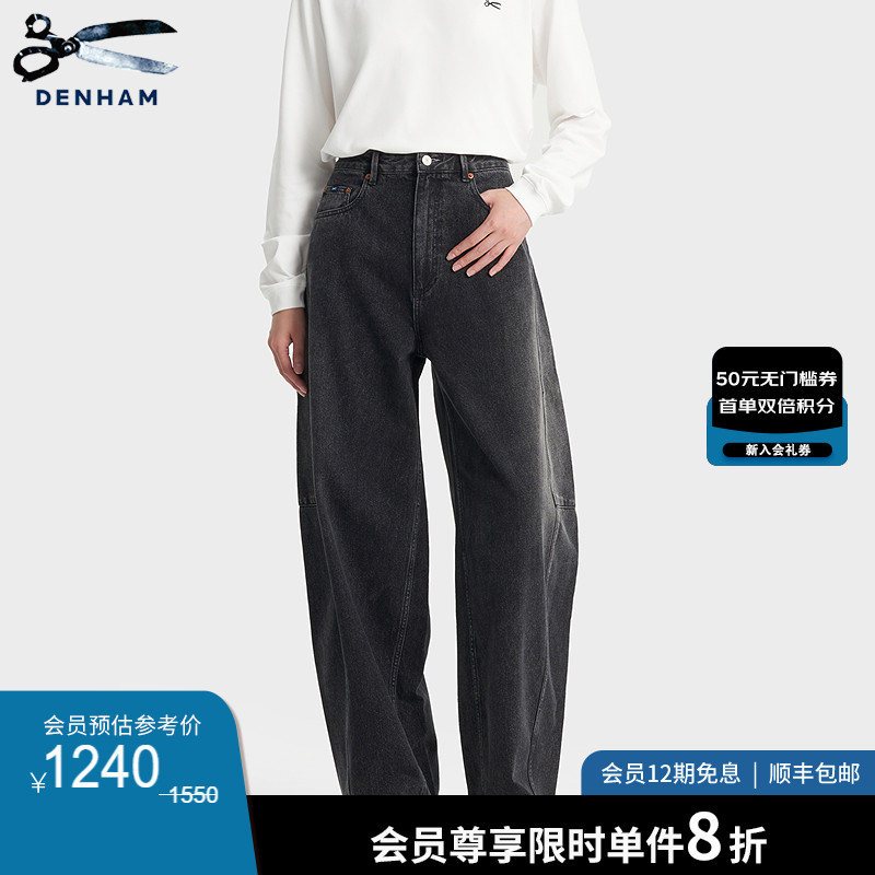 牛仔工匠，细节藏真