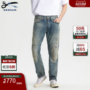 男RIDGE 直筒复古做旧水洗磨破中腰剪刀牛仔裤 DENHAM畅销款 男士