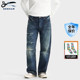 做旧宽松直筒中腰牛仔裤 DENHAM日本制2025年秋冬新品 男士 OLDTIMER