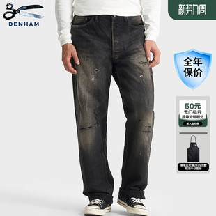 EASTWIDER 休闲复古宽松灰色牛仔裤 DENHAM2026春夏新款 日本制男士