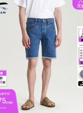 DENHAM男士BUY FOR GOOD海岛棉复古工装蓝色牛仔短裤