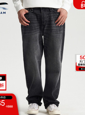 DENHAM2025年秋季男士休闲宽松直筒中腰黑灰牛仔裤男DAGGER