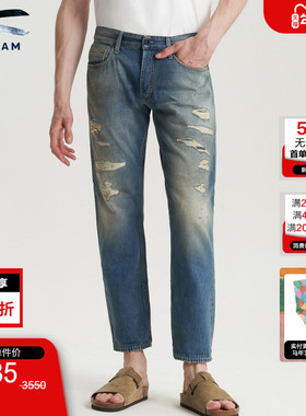 DENHAM男士意大利制破洞磨白赤耳直筒中腰剪刀牛仔裤RIDGE