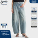 DENHAM春夏季 DAIKI 女士复古超宽松阔腿中腰蓝色剪刀牛仔裤