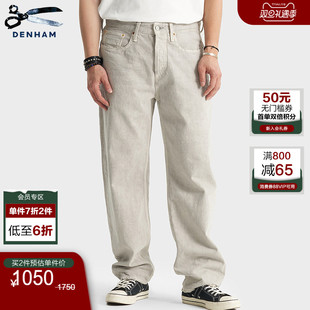RAG 休闲宽松微锥中腰灰色剪刀牛仔裤 DENHAM2025年秋季 男士