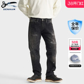 FORGE 日本制宽松微锥中腰剪刀牛仔裤 DENHAM2026年早春新品 男士
