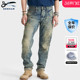 日本制宽松中腰牛仔裤 DENHAM春季 男CROSSBACK 会员专属