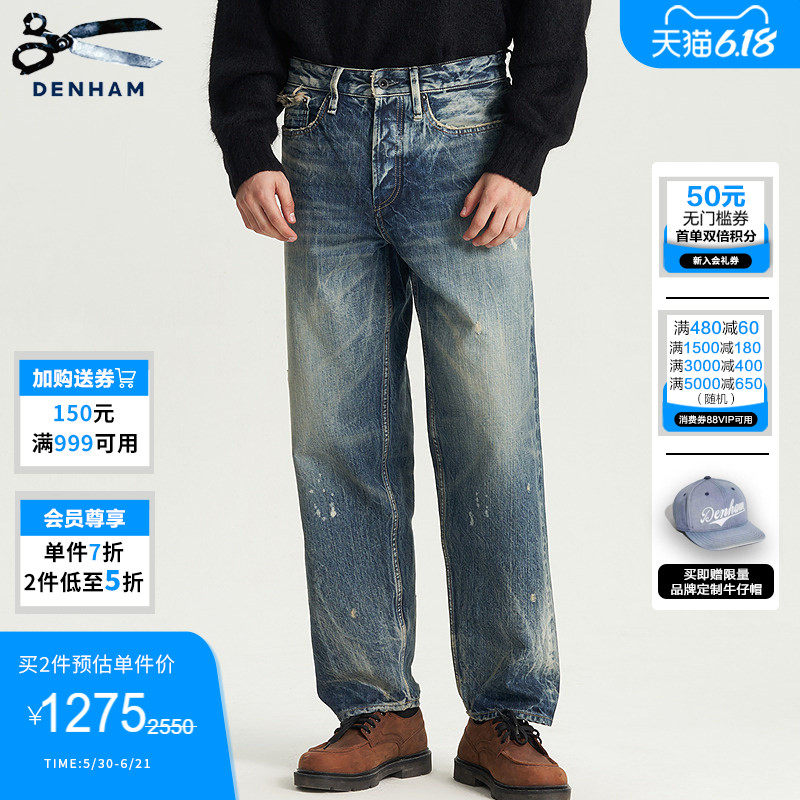 DENHAM夏季赤耳边宽松微锥中腰牛仔裤RAG