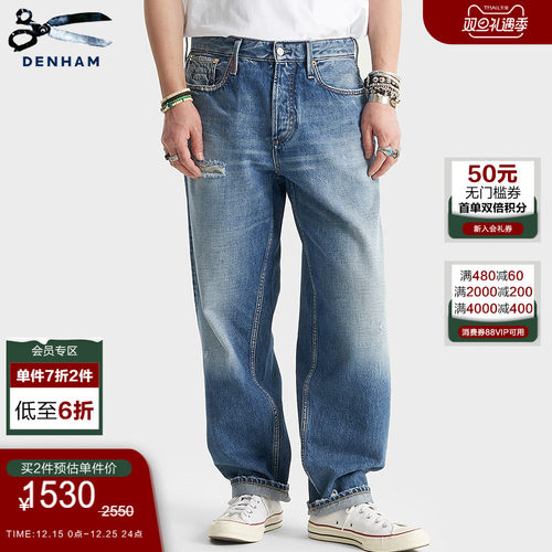 牛仔工匠 细节藏真