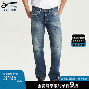 微锥牛仔裤 DENHAM2025年夏季 意大利制修身 新品 RAZOR 男士