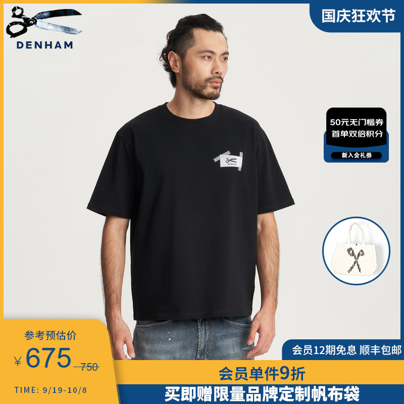 DENHAM夏季短袖t恤印花