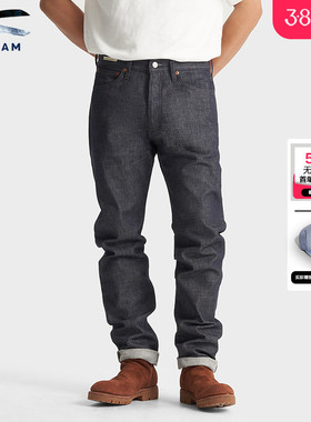 DENHAM2026春季新款意大利制原牛复古直筒版型男士牛仔裤RIDGE