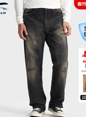 DENHAM2026春季新款日本制男士休闲复古宽松灰色牛仔裤EASTWIDER