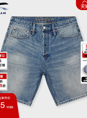 DENHAM2026年夏季新品男士宽松直筒潮流蓝色休闲牛仔短裤GAGGER