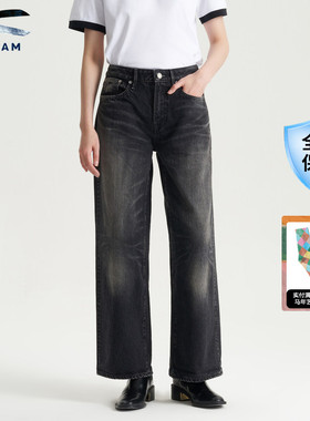 【会员专属】DENHAM25年日本制黑水洗宽松高腰直筒牛仔裤女KEIRA