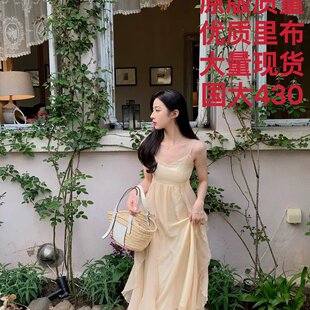 Sweetheart 爱丽丝梦游仙境 大裙摆超重工仙女大摆吊带连衣裙长裙