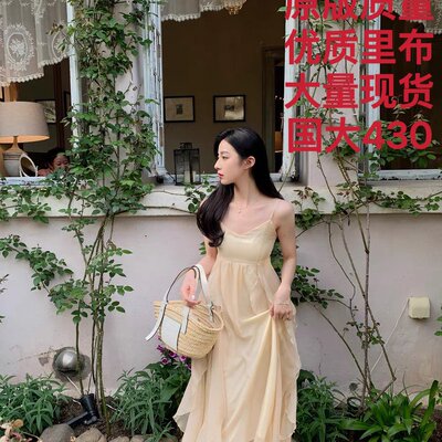 Sweetheart 爱丽丝梦游仙境 大裙摆超重工仙女大摆吊带连衣裙长裙