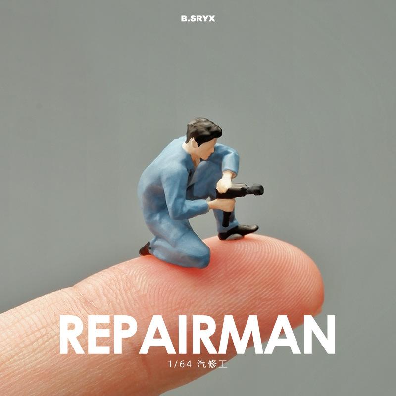 1/64维修工人微缩人偶模型小人汽车模型搭配场景道具摆件